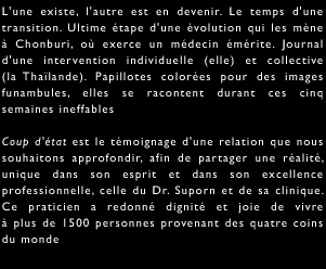 cdeintrofr